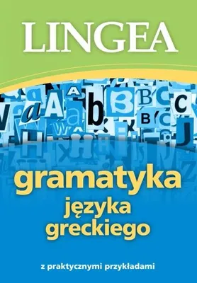 Image de Grammaire de la langue grecque, édition 2026 - ouvrage collectif