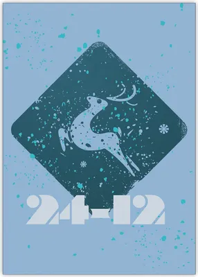 Produktbild von Trendige Weihnachtskarte mit springendem Hirsch: 24-12