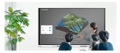 Obrázek produktu pro HUAWEI IdeaHub Board 2 IHB2-75SU Integrované zařízení pro spolupráci 75palcový infračervený displej bílá
