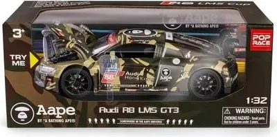Obrázek produktu pro Varná deska DAFFI RMZ. 1:32 AudiR8 2015 vačka H-112 81123