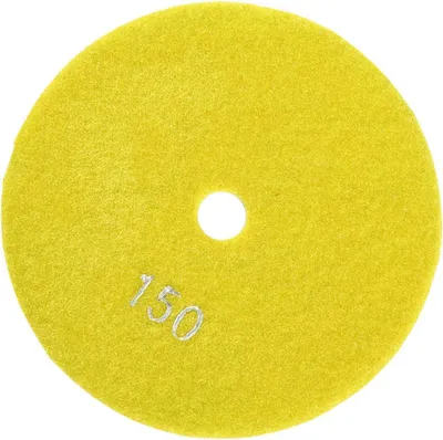 Produktbild von Diamant-Polierpads, 5 Zoll (125 mm), nass, für Granit, Beton und Marmor, Körnung 300