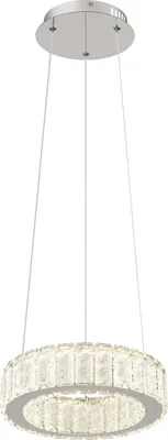 Produktbild von Globo Lighting Hängeleuchte Metall verchromt, LED