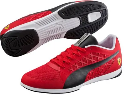 Zdjęcie produktu dla Puma Ferrari buty sportowe męskie VALOROSSO 2 305503 03 40,5