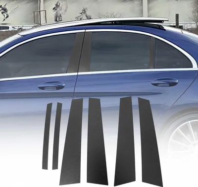Obrázek produktu pro Lišta sloupku B pro Mercedes třídy C W205 2014-2021 chromovaná
