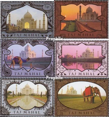 Produktbild von Briefmarken UNO - New York 2014 Mi 1420-1425 (kompl.Ausg.) postfrisch UNESCO Welterbe Taj Mahal