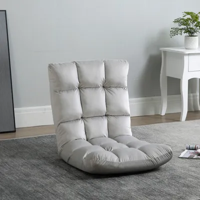 Immagine prodotto di Poltrona pieghevole Sweiko per pavimento, con funzione reclinabile. Schienale regolabile, imbottita. Poltrona relax per guardare la televisione, leggere, sedia per la meditazione. Divano reclinabile, poltrona da lettura per la meditazione, colore grigio