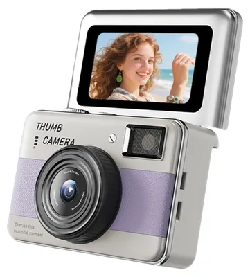 Immagine prodotto di Piccolo videoregistratore, portachiavi, videocamera digitale, schermo da 1,47 pollici, videocamera portatile per vlog di viaggio e riprese notturne, viola