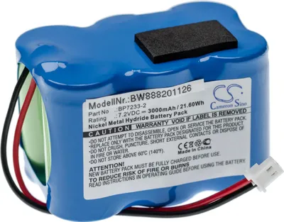 Produktbild von vhbw Akku Ersatz für Birdog BP7233-2 für Messgerät (3000 mAh, 7,2 V, NiMH)