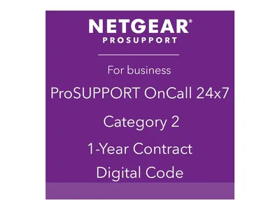 Image de NETGEAR PMB0312, 1 x licence, 1 an(s), 24x7x365