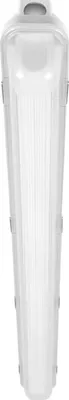 Image de Ledvance Luminaire à LED pour locaux humides DAMPPROOF6001LPHous LEDVANCE