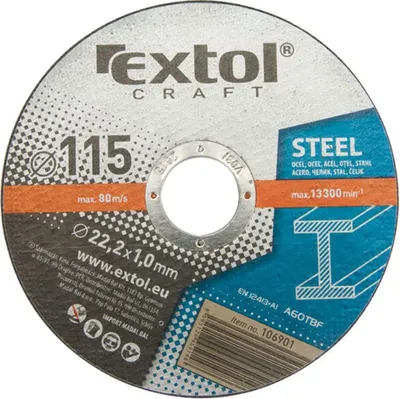 Zdjęcie produktu dla Tarcze do cięcia metali Extol Craft, 5 sztuk, 106920