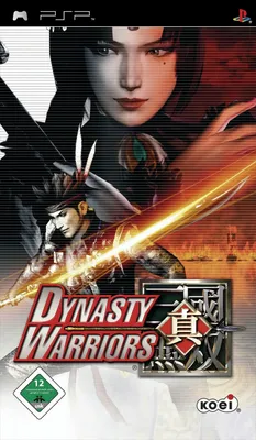 Produktbild von Dynasty Warriors