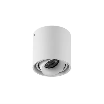Produktbild von Arcchio Downlight Walza, weiß, Metall, Ø 9 cm, GU10