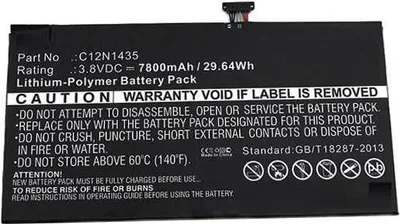 Image de CoreParts Batterie pour ordinateur portable Asus (MBXAS-BA0031)
