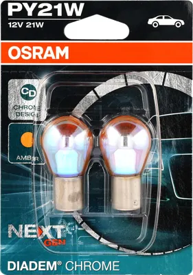 Produktbild von Osram 146872, Halogen