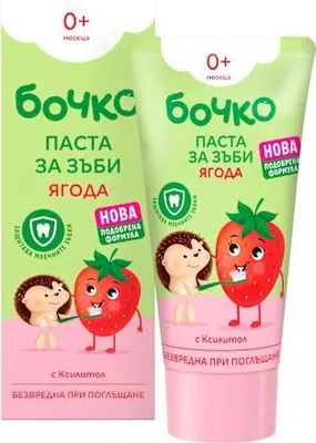 Immagine prodotto di Bochko Baby dentifricio al gusto di fragola, 0+m, 50 ml