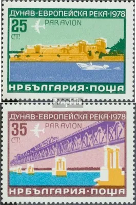 Produktbild von Briefmarken Bulgarien 1978 Mi 2652-2653 (kompl.Ausg.) FDC Donauschifffahrt