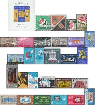 Produktbild von Briefmarken Ägypten 1963 Mi 687-716 (kompl.Ausg.) Jahrgang 1963 komplett postfrisch Post