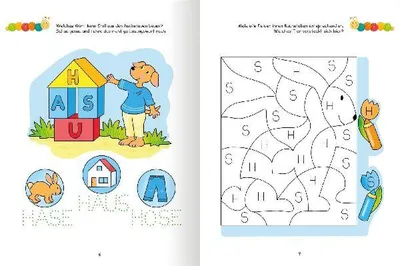 Produktbild von Lernraupe - Mein Übungsheft - Erste Buchstaben