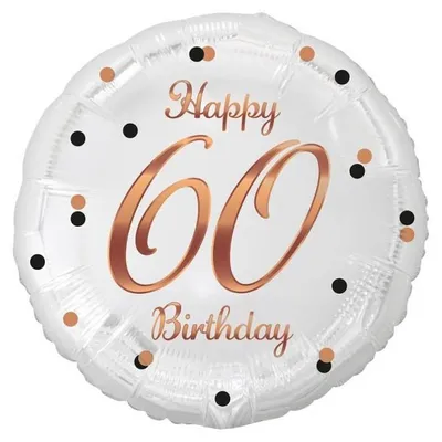 Zdjęcie produktu dla Balon foliowy Happy 60 Birthday, biały, nadruk różowo-złoty, 18'