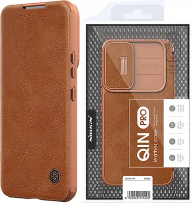 Produktbild von Nillkin Fall Kamera Abdeckung für Samsung Galaxy S22 + Braun