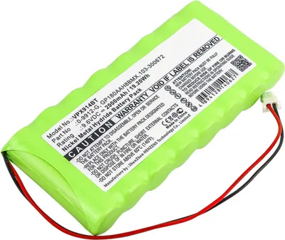 Image de CELLONIC 1x Batterie pour Domotique / Smart Home Compatible avec Visonic Powermax Pro, GP180AAH8BMX - (2000mAh, 9.6V)