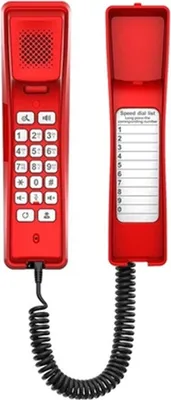 Image de Fanvil H2U-R, téléphone IP, rouge, combiné filaire, bureau/mur, en bande, hors bande, info SIP, 2 lignes