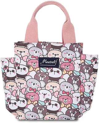 Image de Sac de pique-nique imperméable pour hommes et femmes