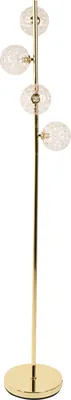 Produktbild von BELIANI Stehlampe Beige u. Gold aus Glas Rund 4 Kugel Schirme 4-Flammig Glamourös Eleganter Stil Modernes Design für Wohnzimmer Schlafzimmer Flur