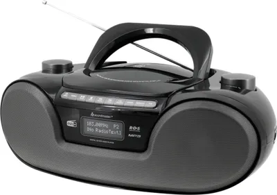 A black and gray boombox with a handle and antenna, shown from a front-diagonal angle against a white background.