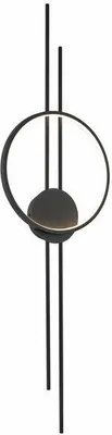 Zdjęcie produktu dla Lampa ścienna nowoczesna czarna obręcz i dwie listwy Exton LED 15W REA241201-30 Reality