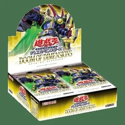 Image de Yu-Gi-Oh! Doom of Dimensions  Booster Box Japanese