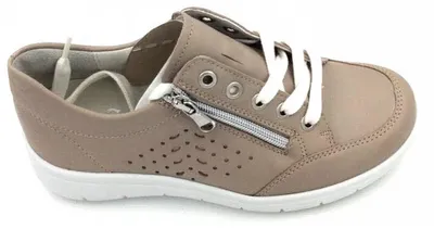 Produktbild von Semler Sneaker beige in Gr. 36.5