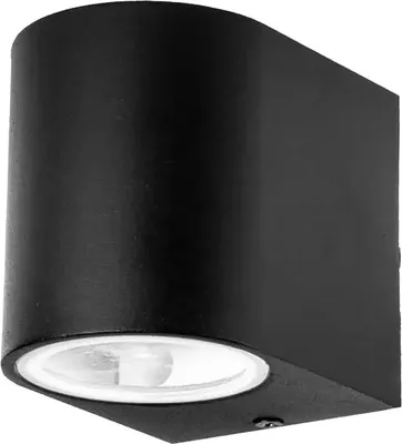 Produktbild von Wandstrahler, IP44, schwarz, 1x GU10, H 9,2cm