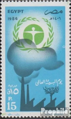 Produktbild von Briefmarken Ägypten 1986 Mi 1556 (kompl.Ausg.) postfrisch Tag der Umwelt