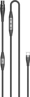 Produktbild von Beyerdynamic PRO X USB-C - USB-C - Mini XLR cable, 1.6 m