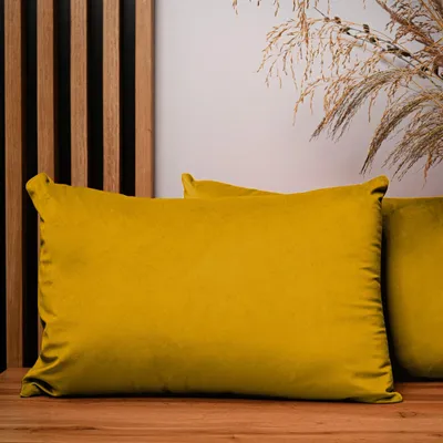 Produktbild von MG Design 2er Set Kissenbezüge 40 x 60 cm in Gelb - mit Reißverschluss, samtig-weich mit dezentem Schimmer, pflegeleicht & langlebig