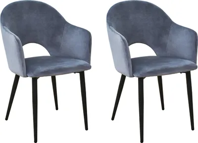 Image de SVITA HAILEY Lot de 2 chaises de salle à manger Fauteuil de cuisine rembourré Velours gris foncé