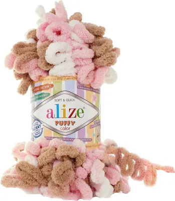 Produktbild von Alize Puffy Color 6046 Strickgarn