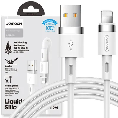 Zdjęcie produktu dla Joyroom Kabel Usb - Lightning 2,4A 1,2 M (S-1224N2 White)