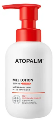 Produktbild von feuchtigkeitsspendende BODY LOTION fü r empfindliche Haut 200ml