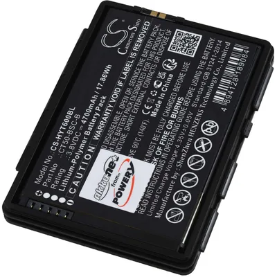 Produktbild von Akku kompatibel mit Honeywell Typ 318-055-012