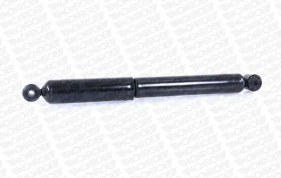 Obrázok produktu pre Tlmič MONROE 37203