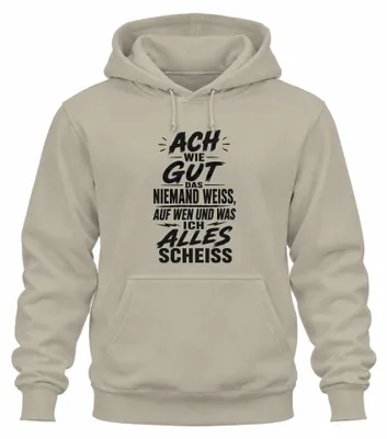 Imagen del producto de Qué bueno que nadie lo sabe. Sudadera con capucha, diseño "Statement Sarkasmus", color natural, talla XL