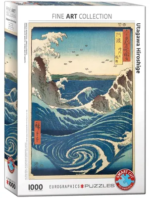 Produktbild von EUROGRAPHICS Puzzle Utagawa Hiroshige: Naruto Strudel 1000 Teile