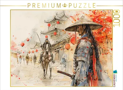 Produktbild von CALVENDO Puzzle In der Stadt | 1000 Teile Lege-Größe 64x48cm Foto-Puzzle für glückliche Stunden