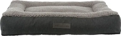 Produktbild von TRIXIE Vital Kissen Bendson - dunkelgrau/hellgrau - 100 × 70 cm