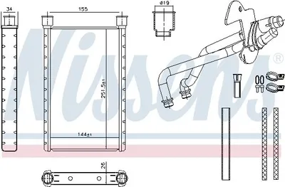 Produktbild von NISSENS 707282 Wärmetauscher Innenraumheizung Kühler für BMW 3 Touring (E91) 3 Limousine (E90) 1 Schrägheck (E87) X1 (E84) 3 Coupe (E92)