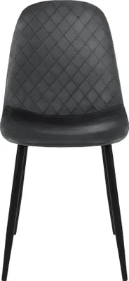 A single dining chair with a quilted backrest and black legs, presented against a white background.