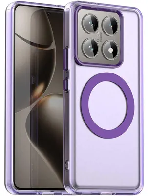 Produktbild von Mobigear Stoßfeste Handyhülle für Xiaomi 14T mit MagSafe-Funktion, Hartschalenhülle, Rückseite - Lila